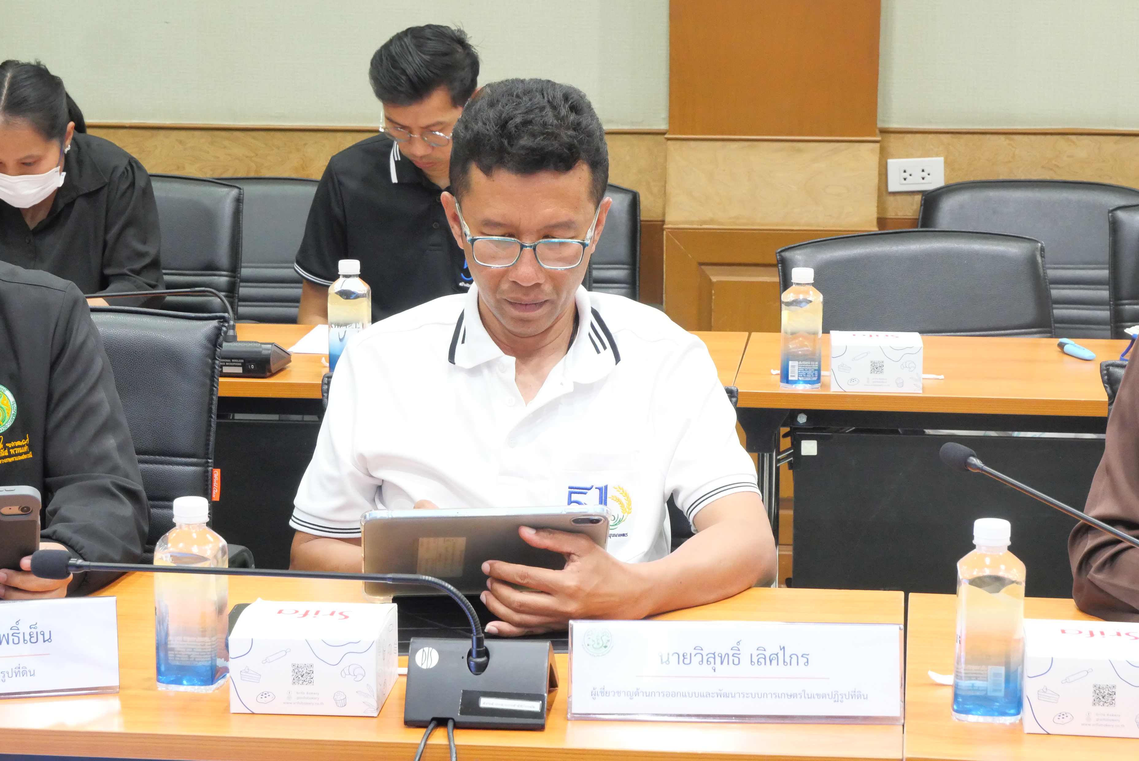 title - ส.ป.ก. ประชุมการทบทวนคำของบประมาณรายจ่ายประจำปีงบประมาณ พ.ศ. 2570 และการจัดทำโครงการ เพื่อขับเคลื่อนงานของกระทรวงเกษตรและสหกรณ์ ประจำปีงบประมาณ พ.ศ. 2570 